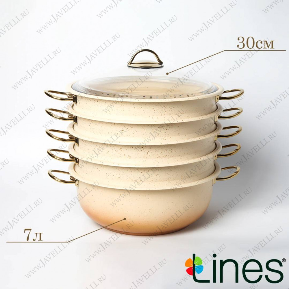 Мантоварка Lines бежевая с золотом