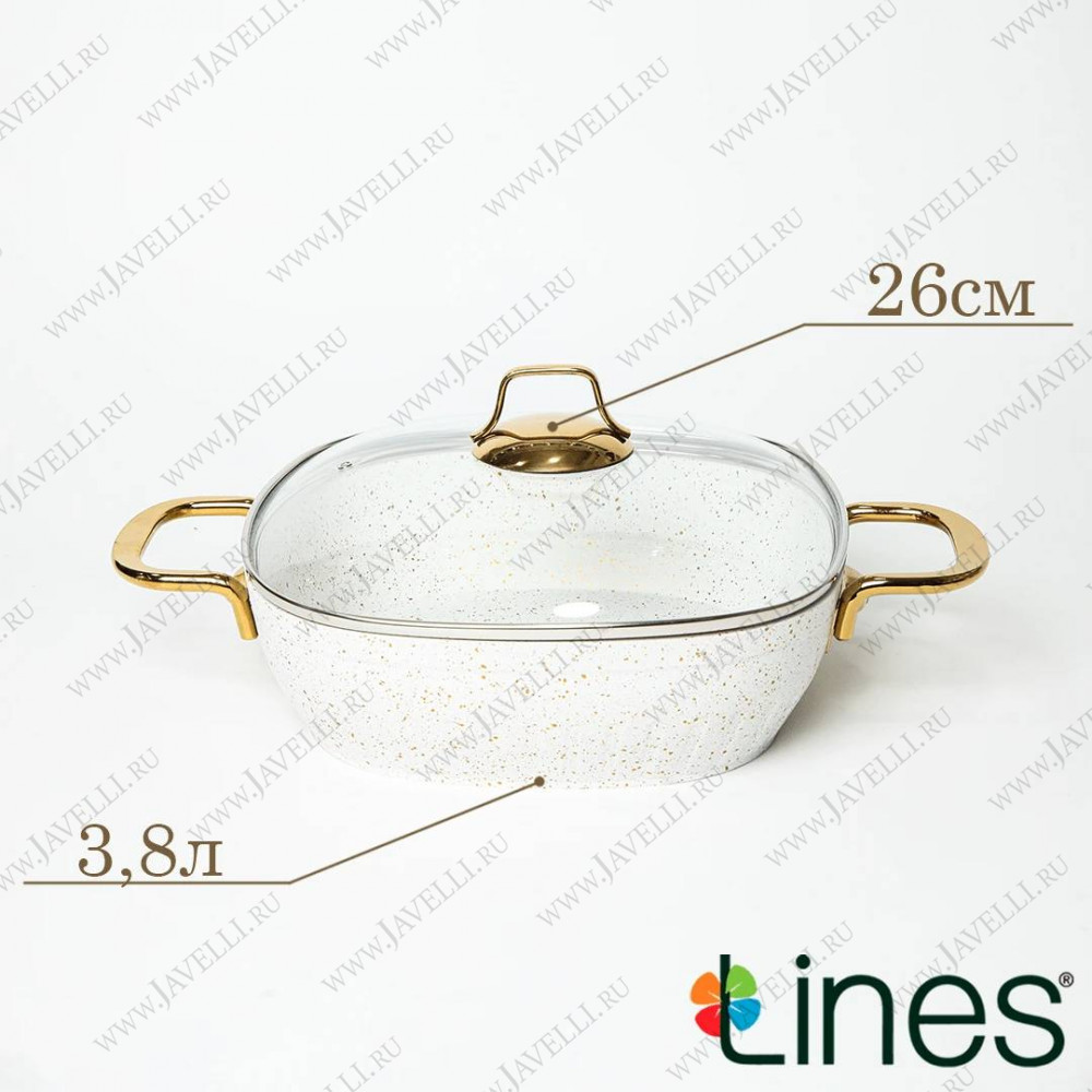 Набор кастрюль Lines Defne 7 предметов белый
