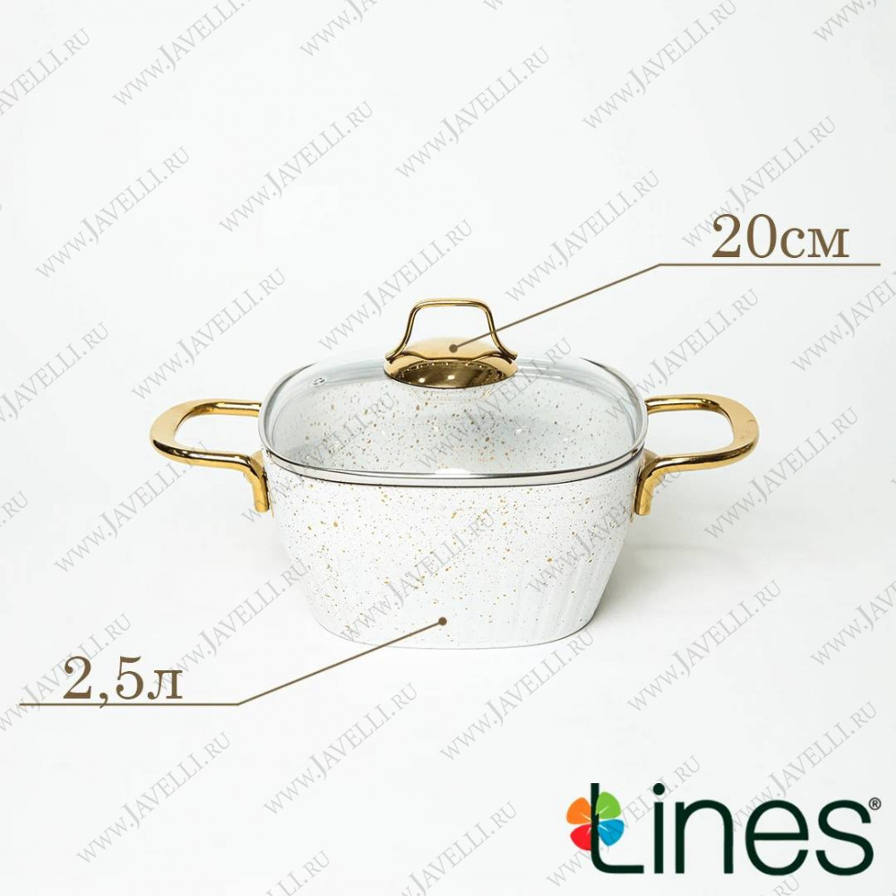 Набор кастрюль Lines Defne 7 предметов белый