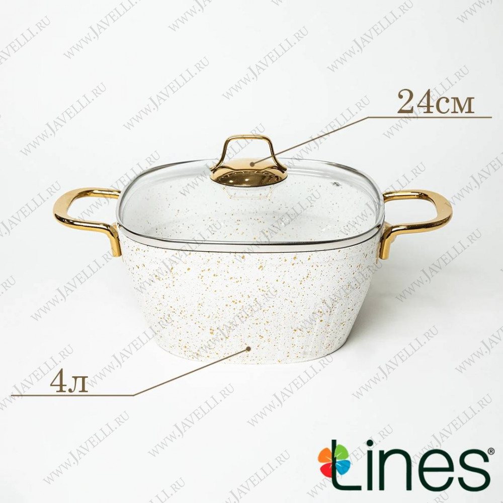 Набор кастрюль Lines Defne 7 предметов белый