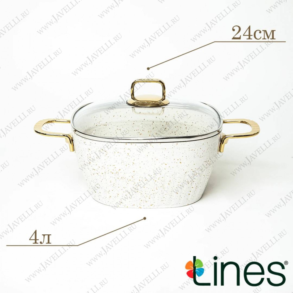 Набор кастрюль Lines Defne 7 предметов белый (с рифлеными ручками)