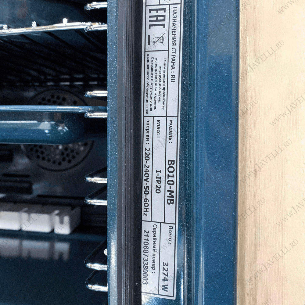 Духовой шкаф JAVELLI B010MB